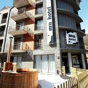 Mu&spa Hotel